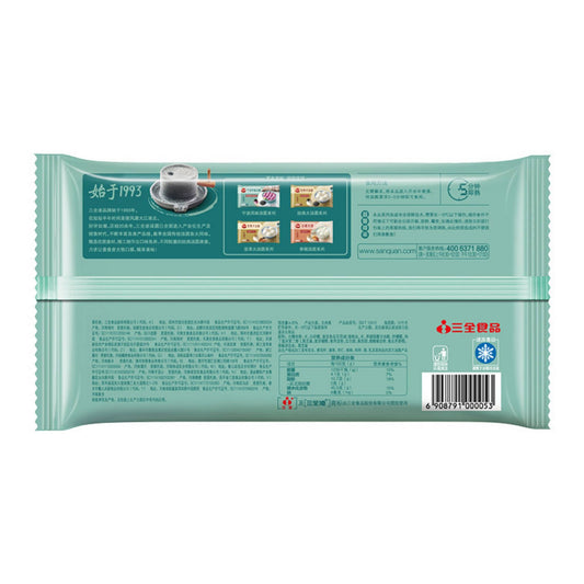 كرات الرز اللزج المحشوة بالسمسم الأسود (400جم*24)