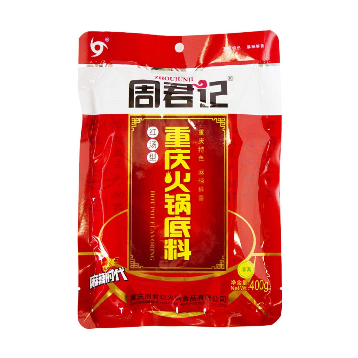 重庆火锅底料(400g*30)