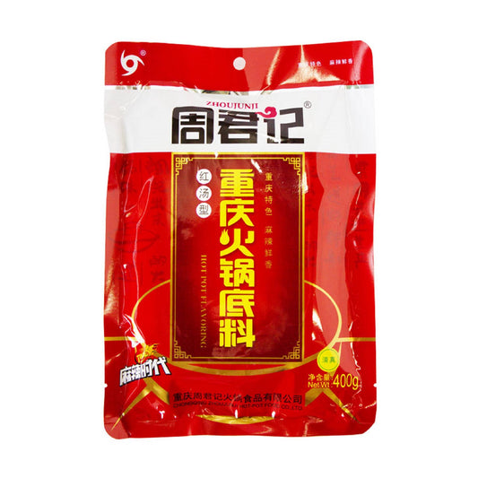 重庆火锅底料(400g*30)