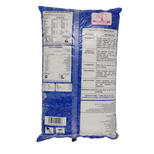 越南蓝袋大米 (5kg*8)