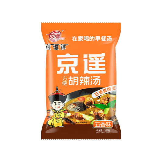 胡辣汤 (五味) (240g*20)