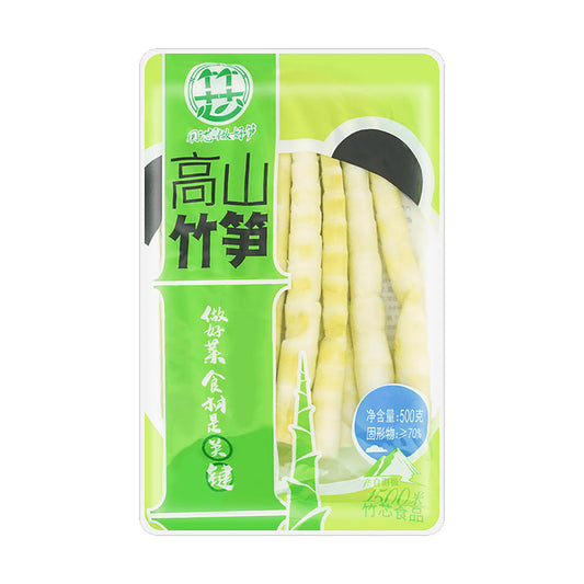 水煮高山竹笋(500g*20)