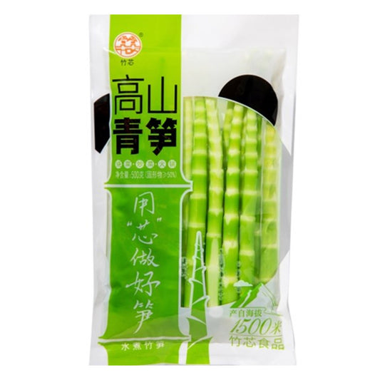 水煮高山青笋(500g*20)
