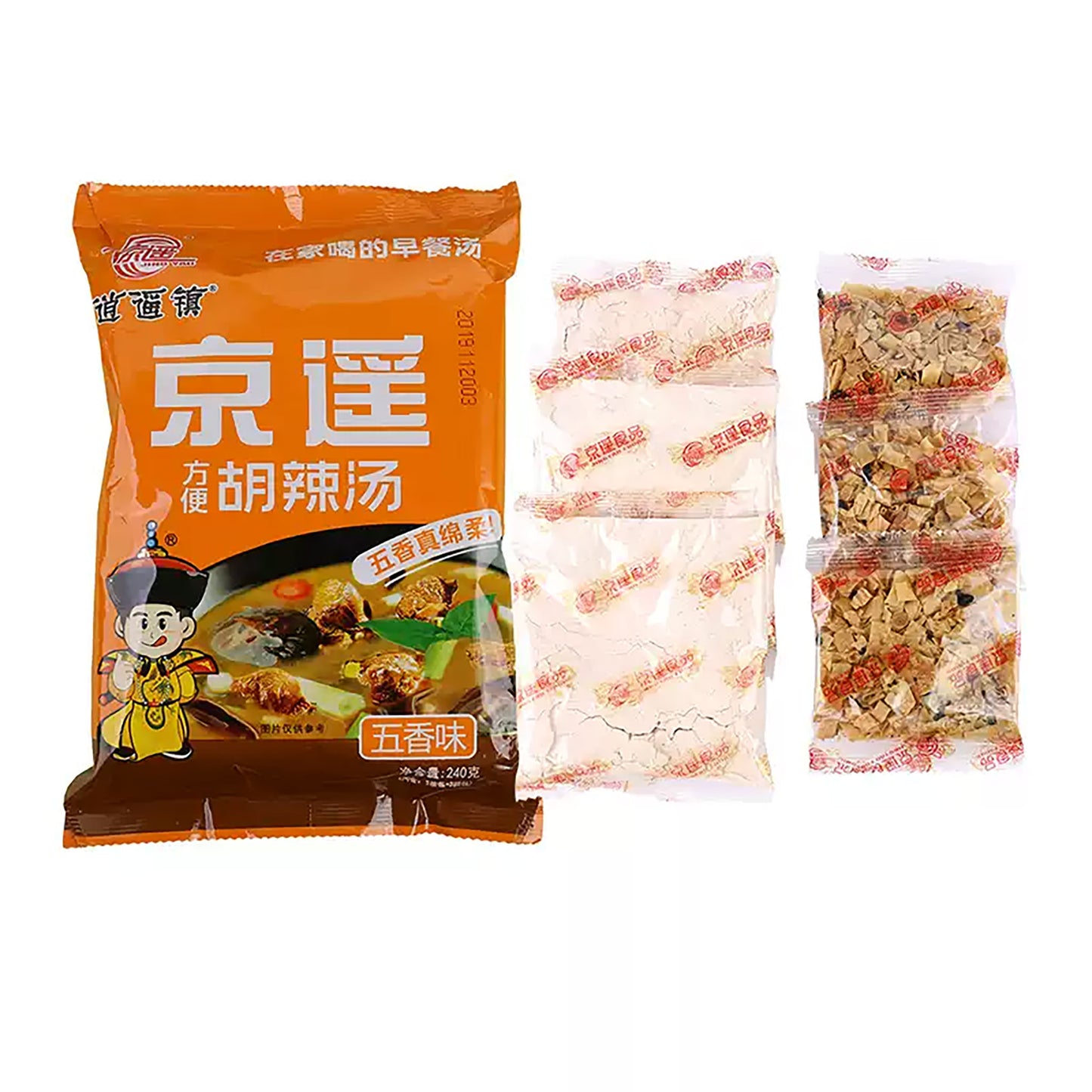 胡辣汤 (五味) (240g*20)