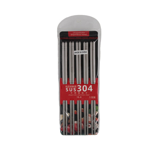 不锈钢筷子G-186