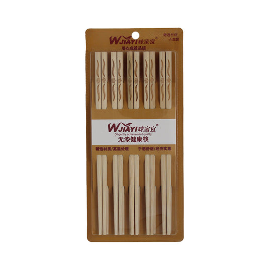 精装竹筷/10双/盒