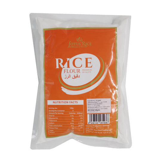 大米粉 (500gm*24 )