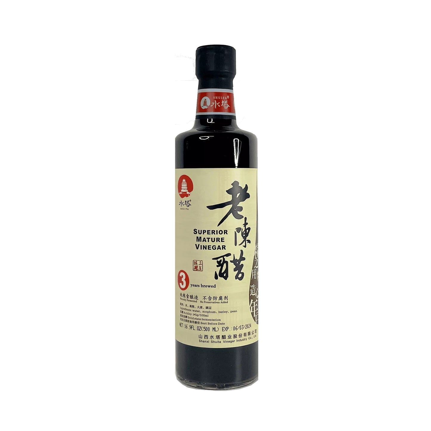 水塔小陈醋 (500ml*12)