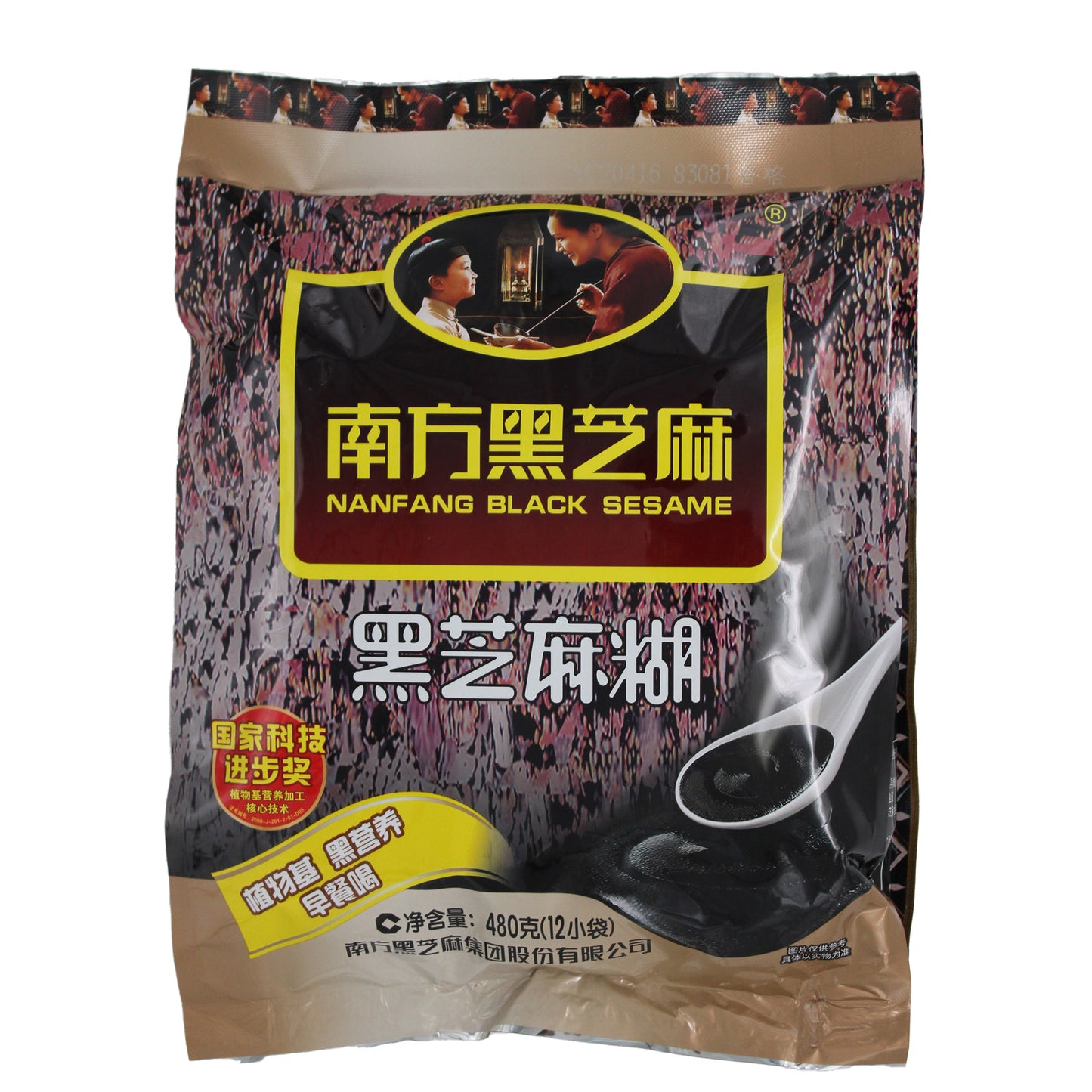NF/INST. BLACK SESAME PASTE (480g*20)