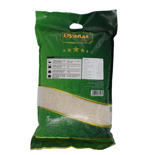 越南长香米 (5kg*8)