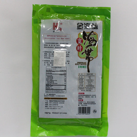 海带片 (150gm*50)