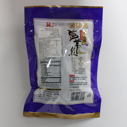 海带丝 (100gm*50)