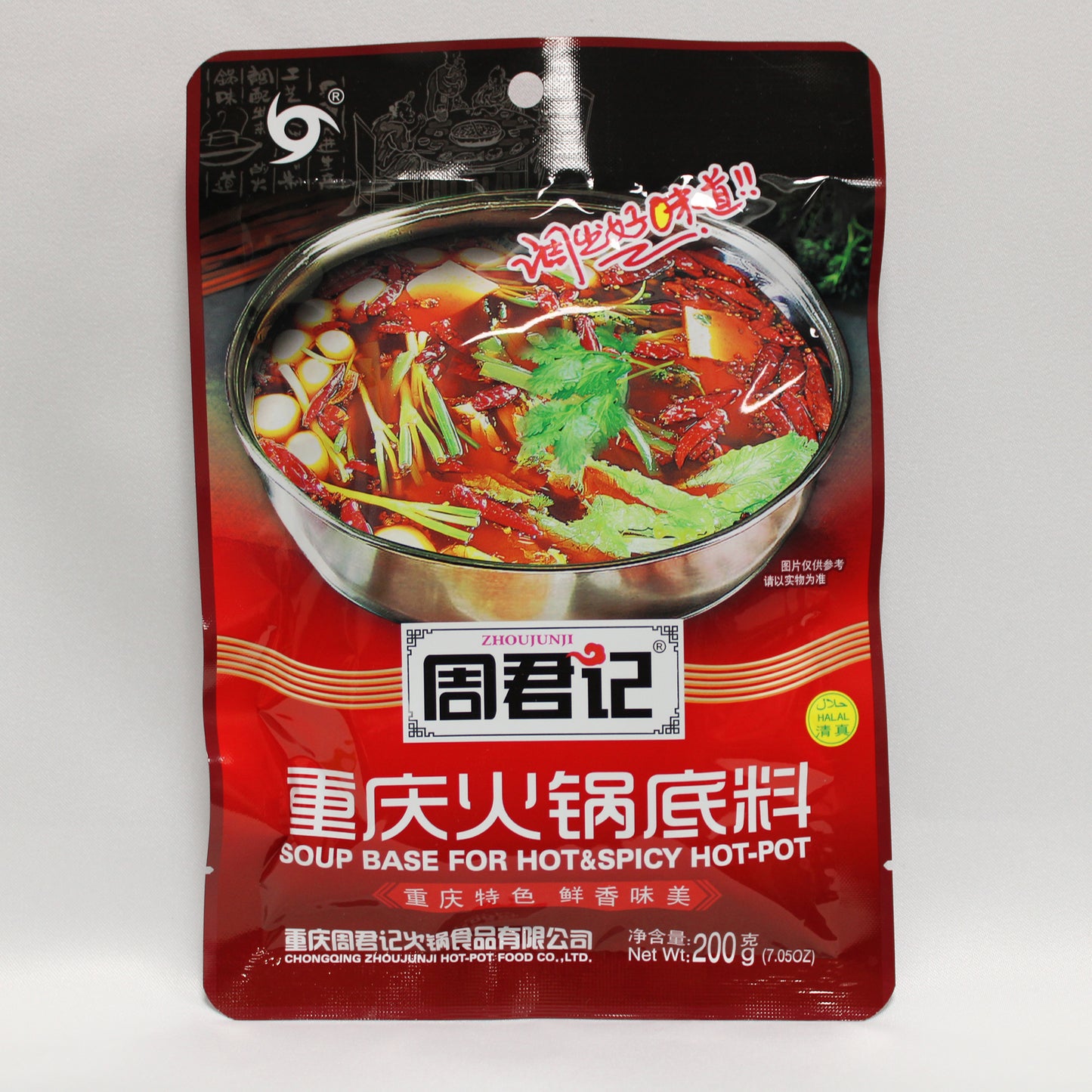 HOT-POT CONDIMENT SAUCE (200g*50)