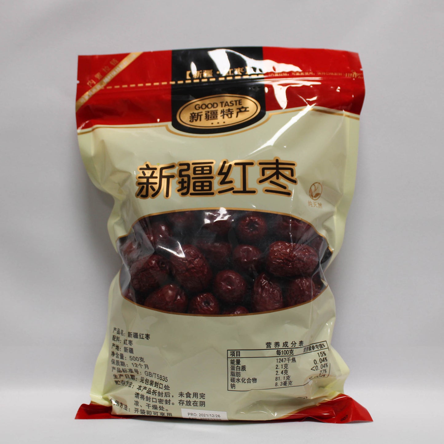 大枣 (454g*20)