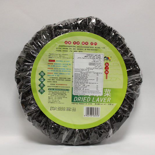 台湾紫菜 (50gm*50)