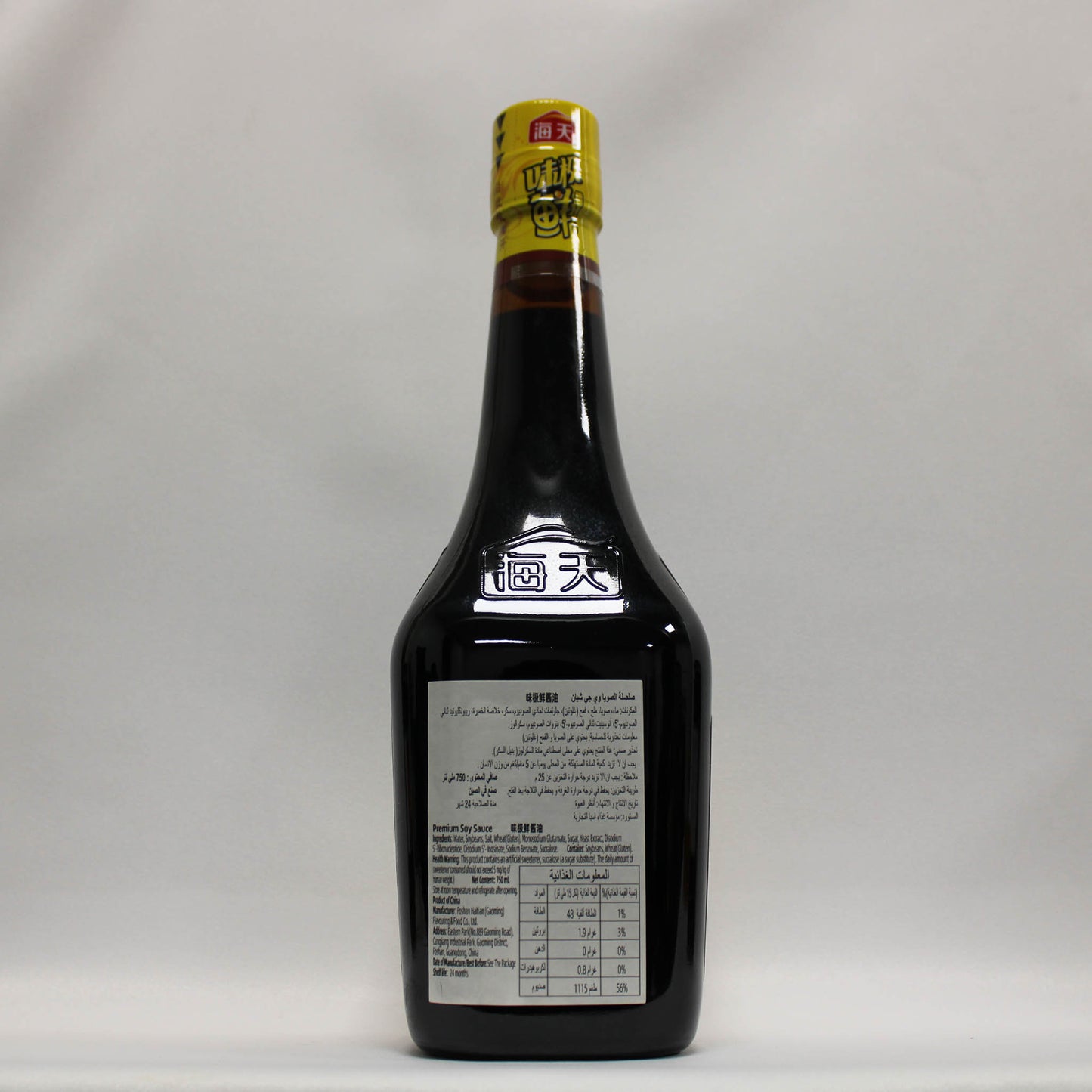 味极鲜 (750ml*6)