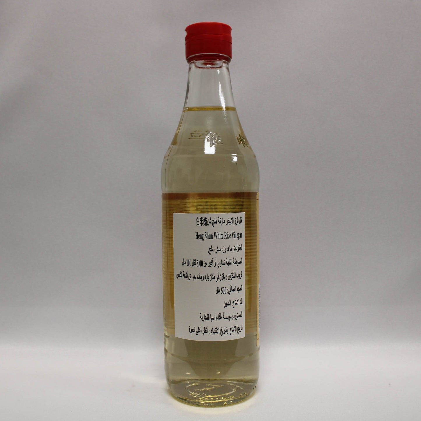 中坝白米醋 (500ml*12)