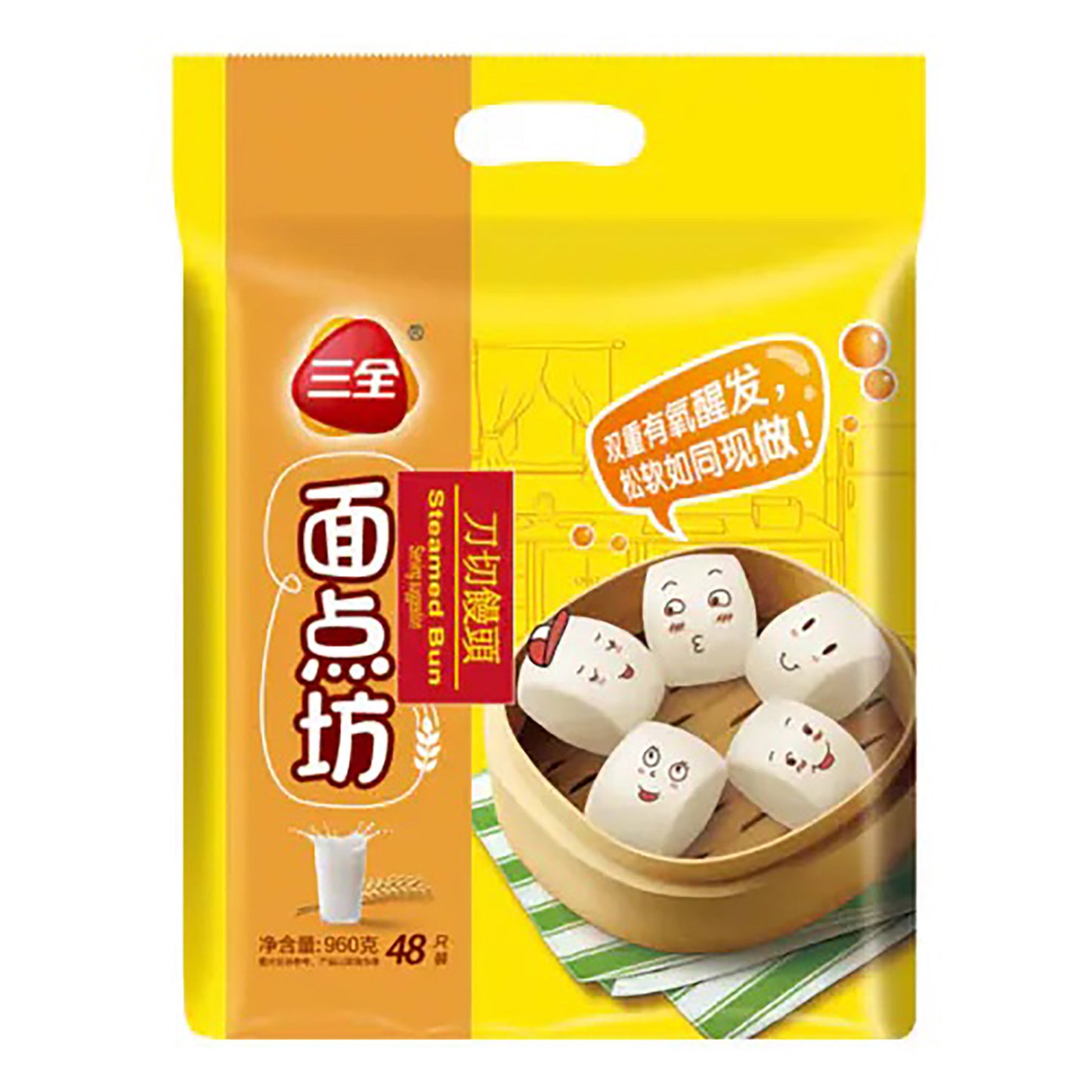 奶香馒头 (960g*8)