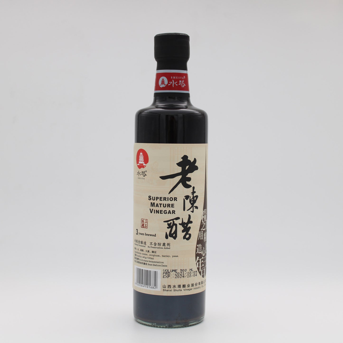 水塔小陈醋 (500ml*12)
