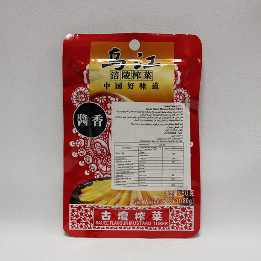 古谭榨菜 (80g*100)