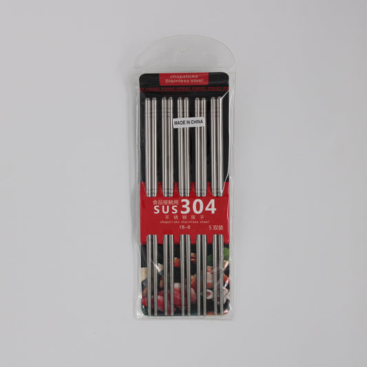 不锈钢筷子G-186