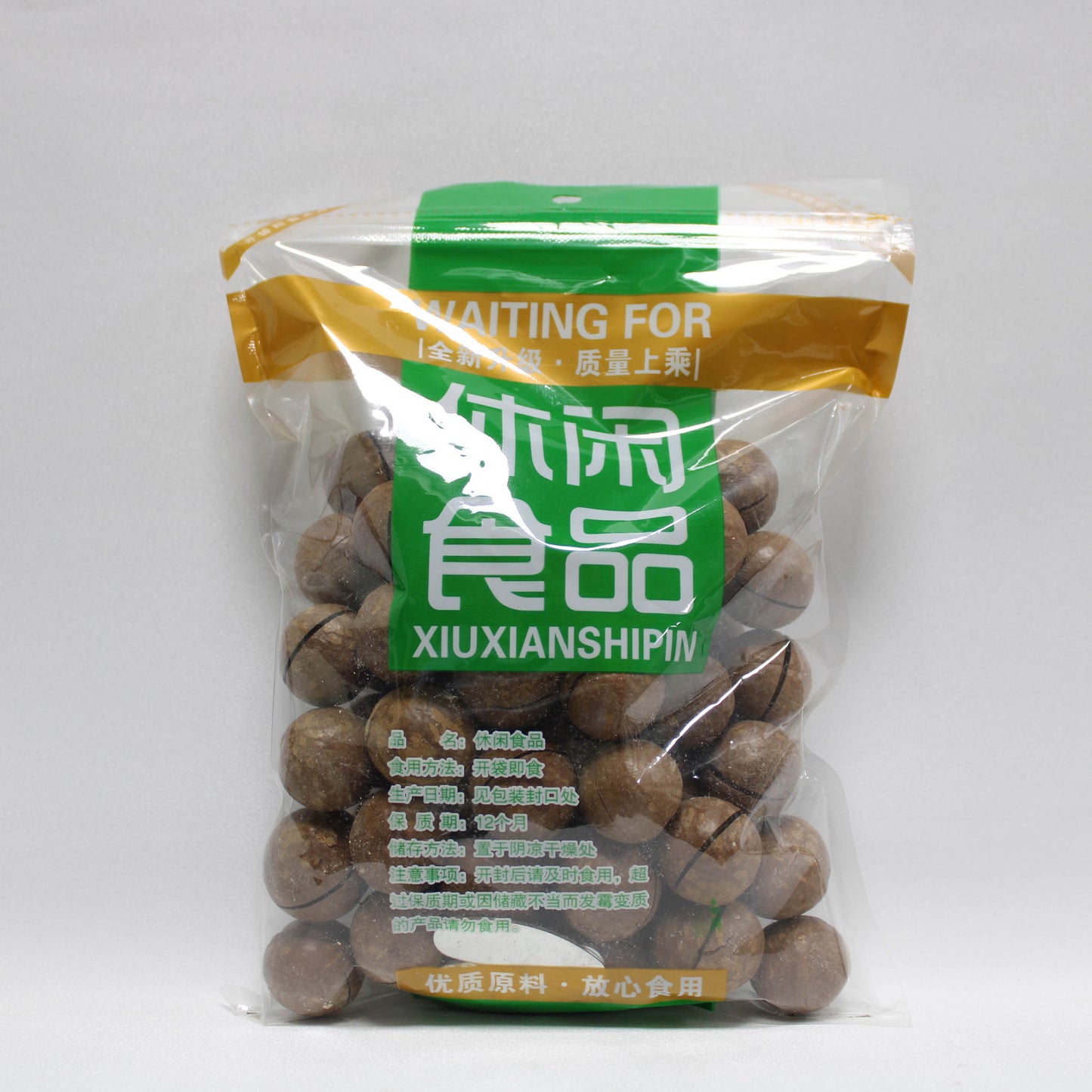 夏威夷坚果-带壳 (10kg)