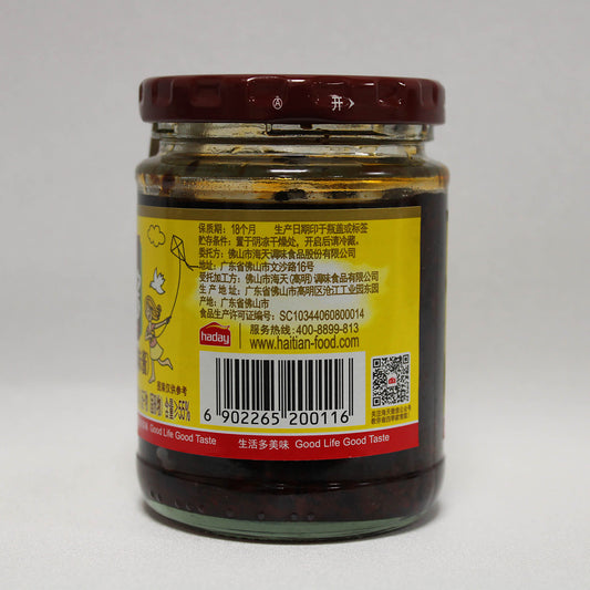 海天招牌拌饭酱 (200gm*15)