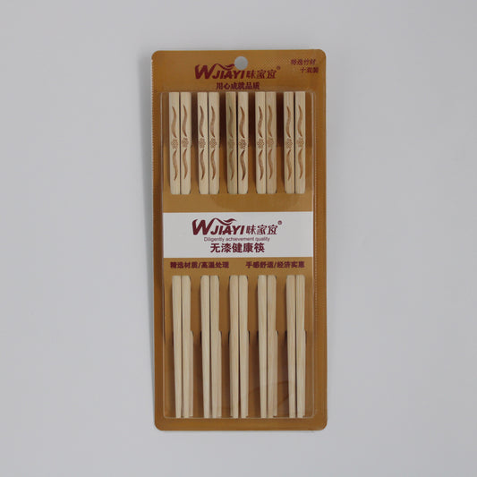 精装竹筷/10双/盒