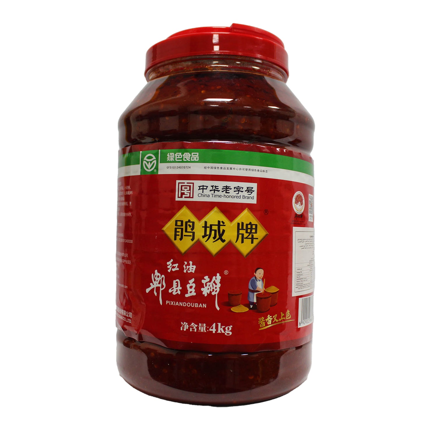 SICHUAN CHILLI PASTE (4kg*4)