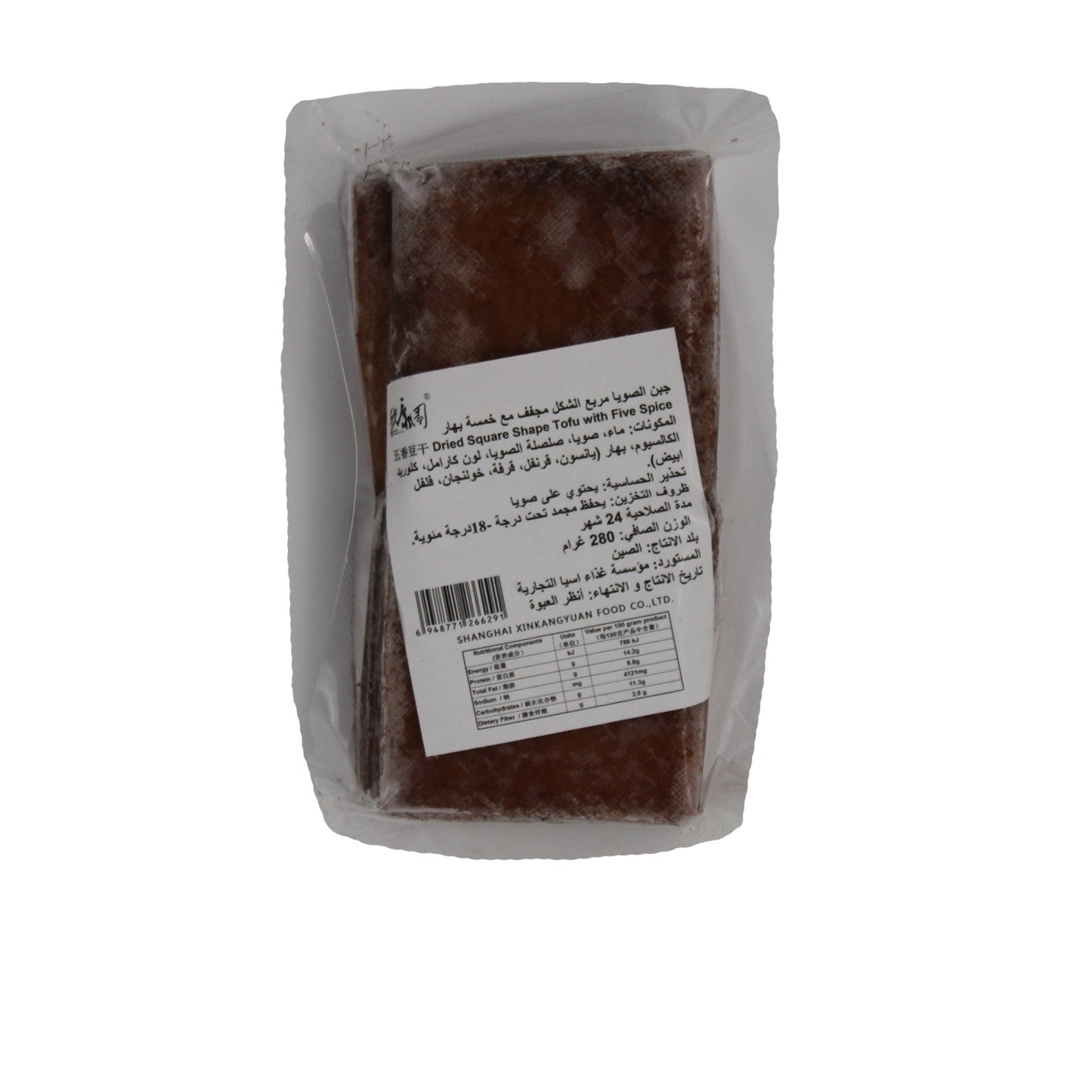 冷冻五香豆干 (280g*45)