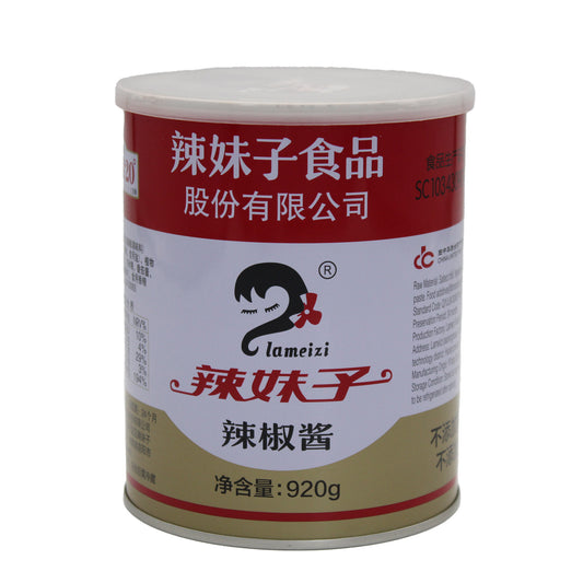 辣妹子辣椒酱 (920gm*12)