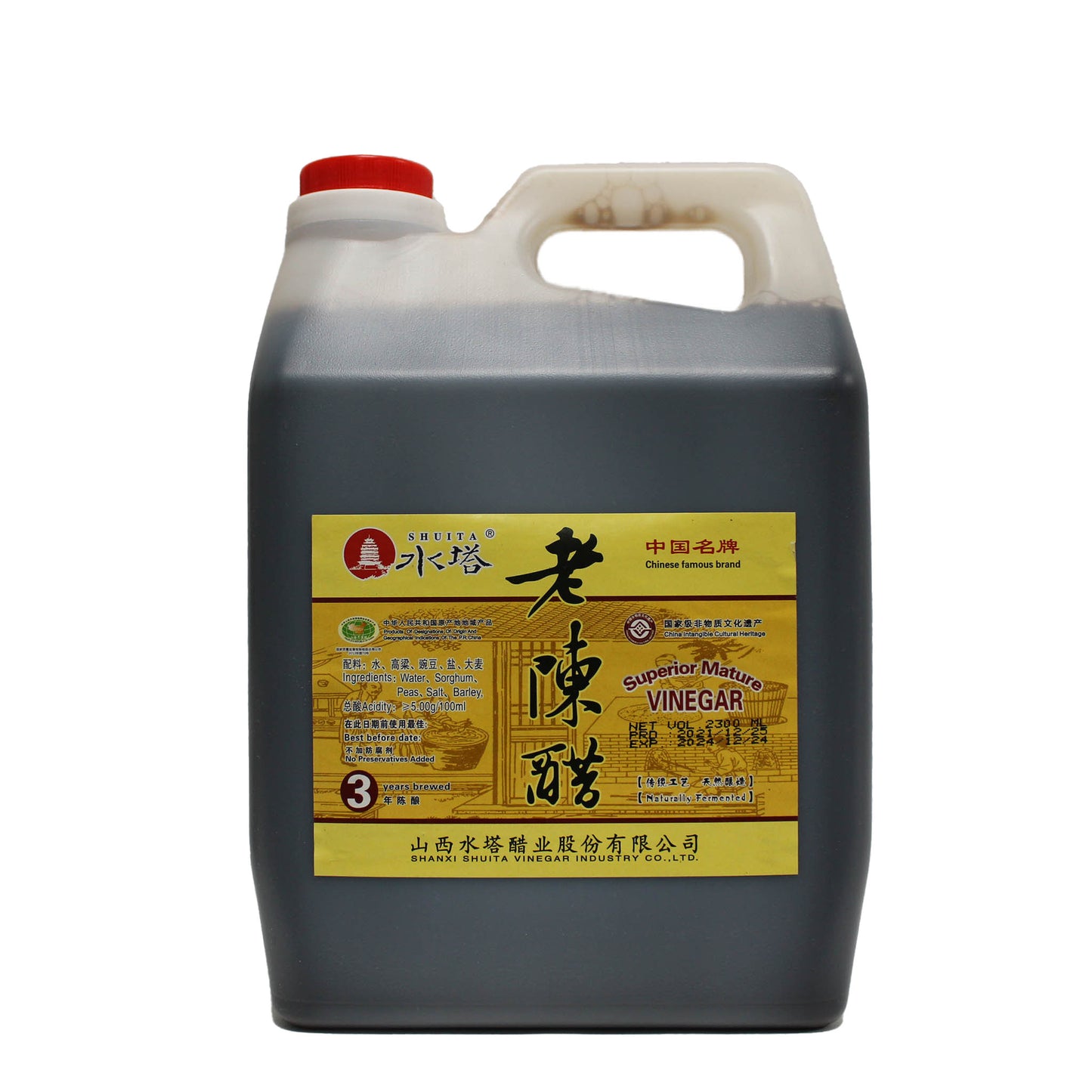 水塔陈醋 (桶) (2.3Lt*6)