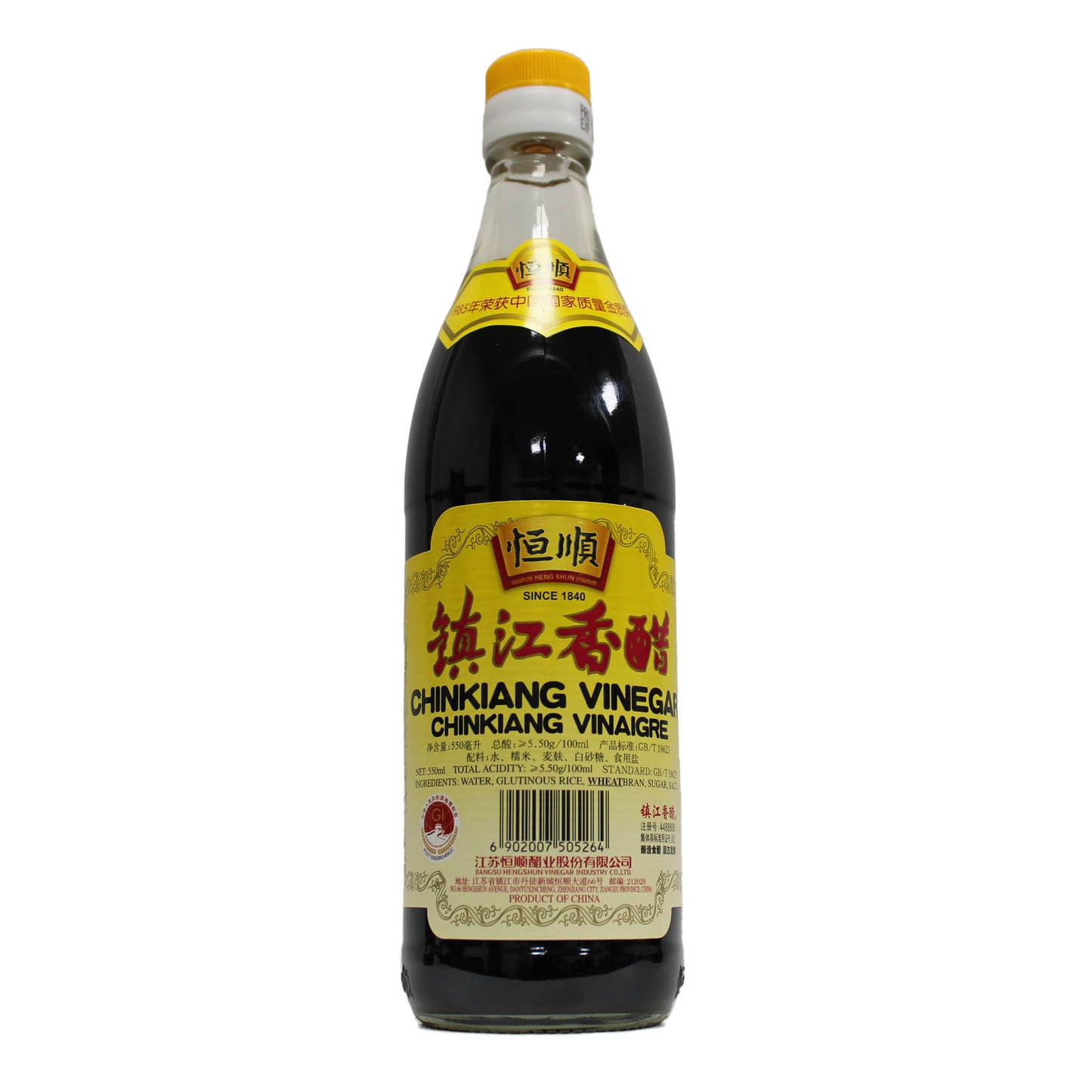 CHINKIANG RICE VINEGAR (550ml*12)