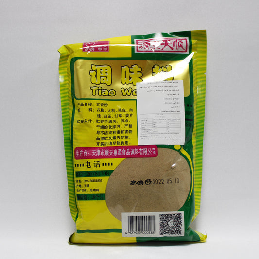 五香粉 (400g*35)