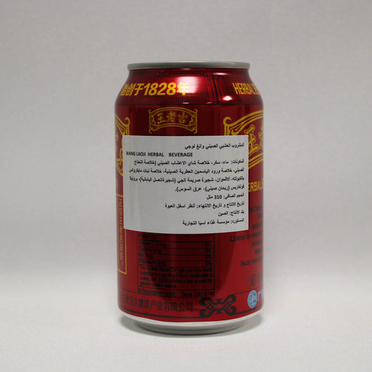 WANG LAOJI DRINK (310ml*24)