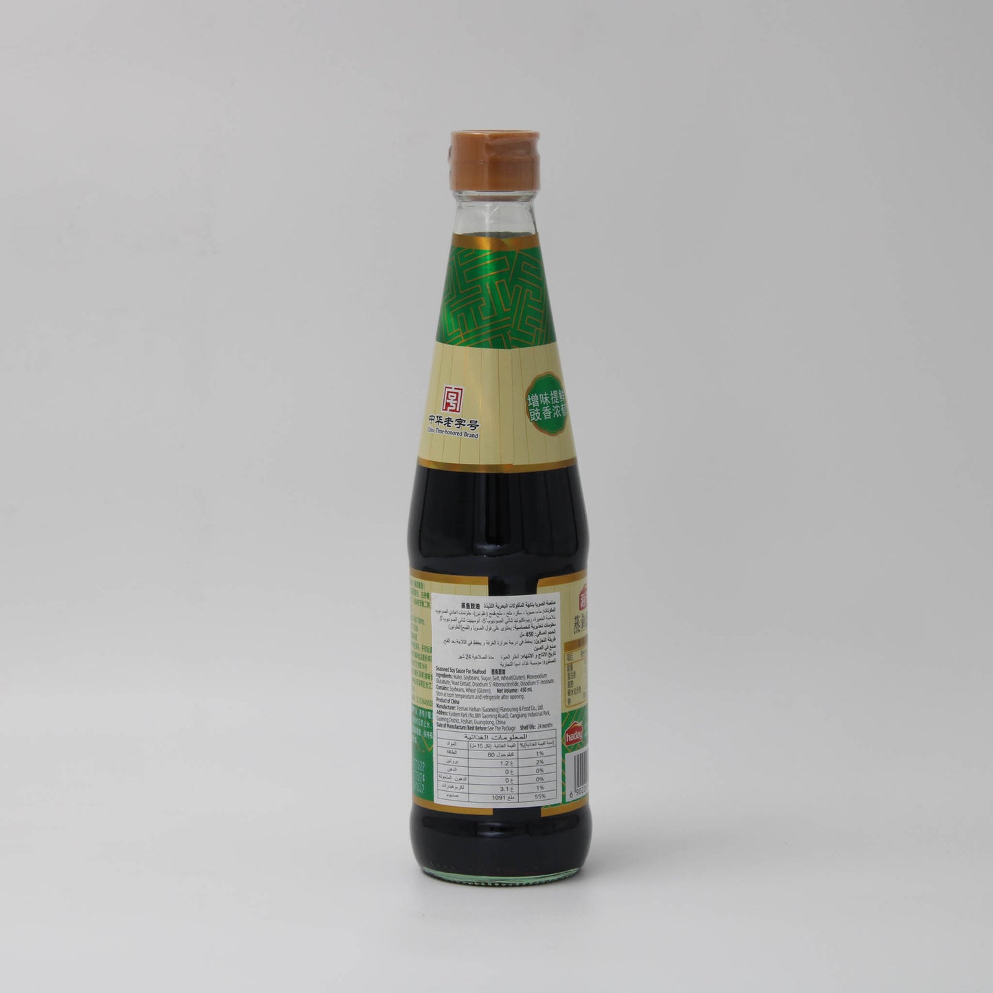 HADAY SEAFOOD SOY SAUCE (450ml*12)