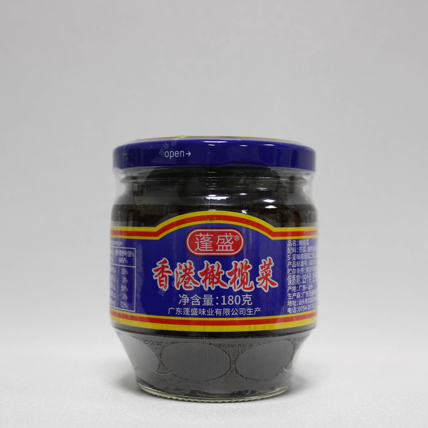 橄榄菜 (180gm*48)