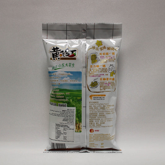 黄飞鸿麻辣花生 (210g*16)