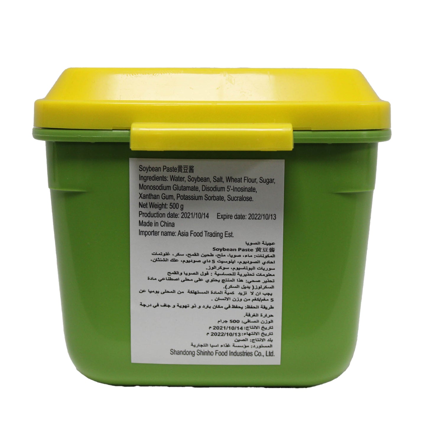 عجينة الصويا (500غرام*12)