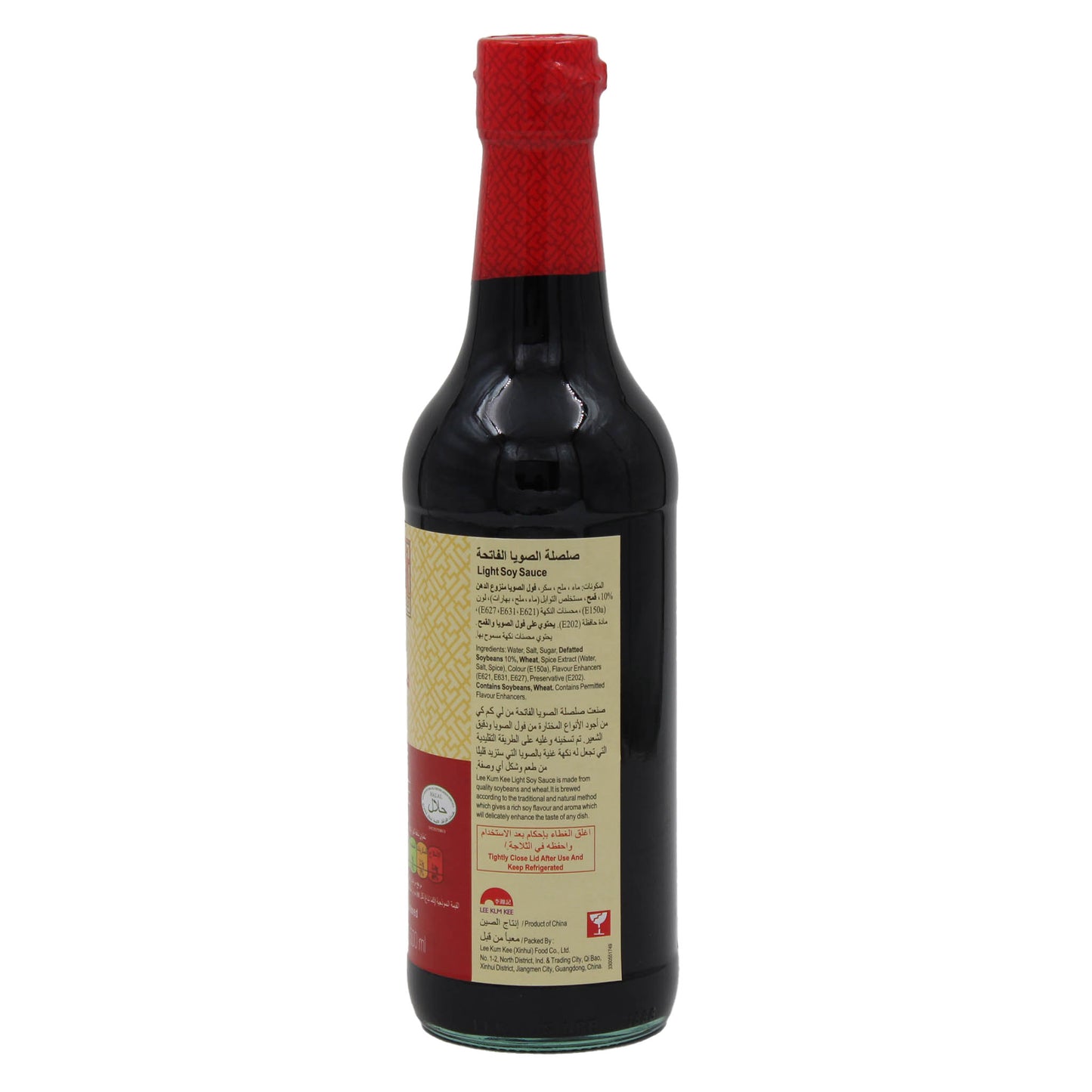 LIGHT SOY SAUCE (500ml*12)