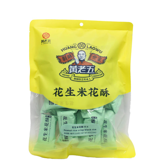 原味花生米花酥 (228g*20)