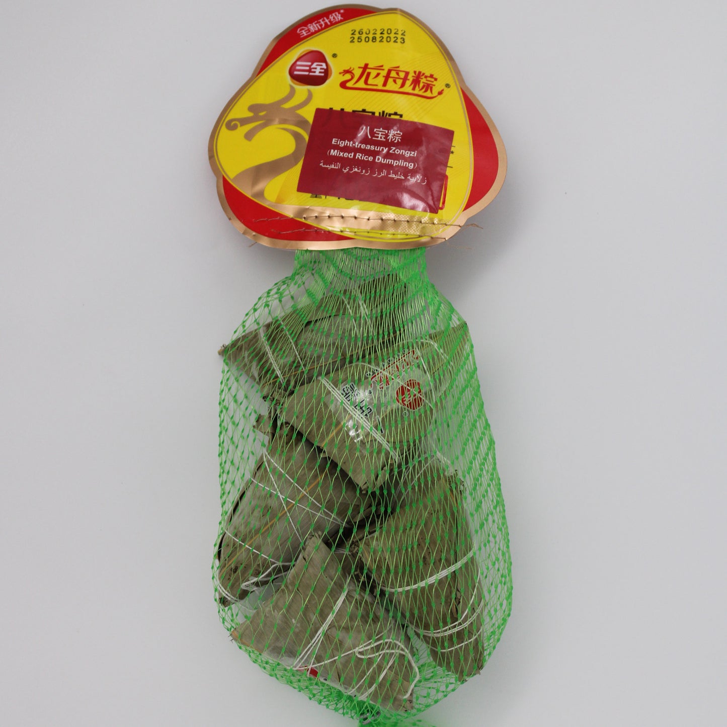 八宝粽 (455g*20)