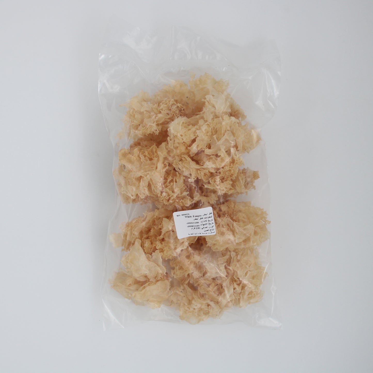 银耳 (5kg)