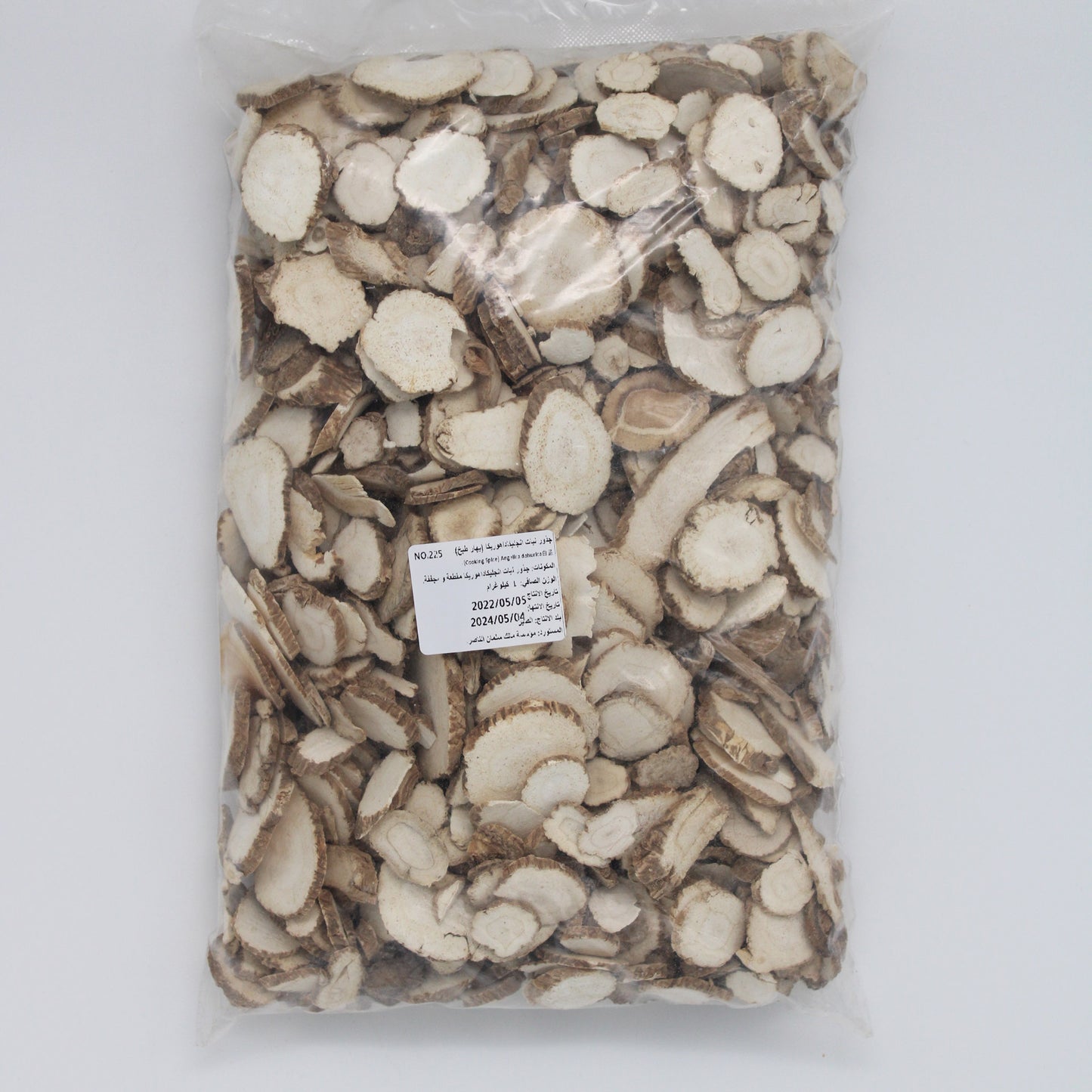 白芷 (10kg)