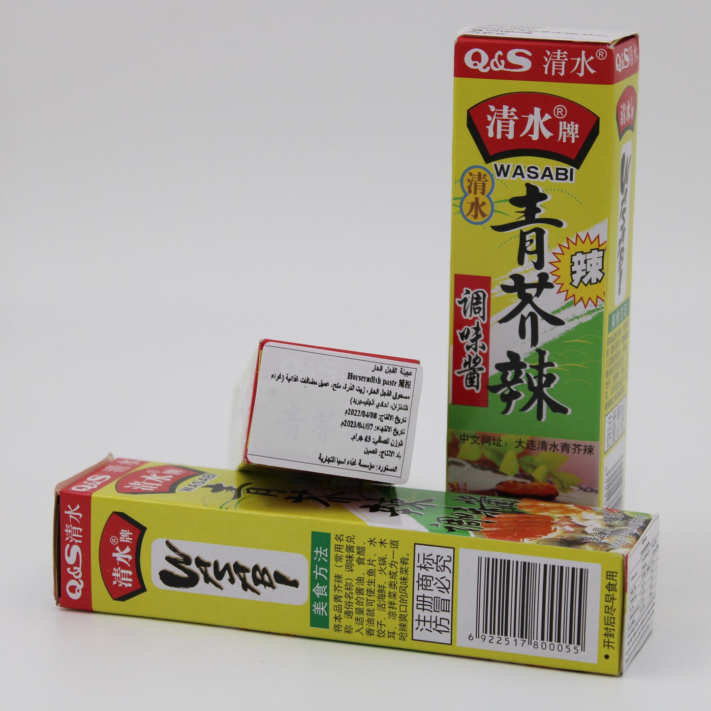 HORSERADISH PASTE (43g*100)