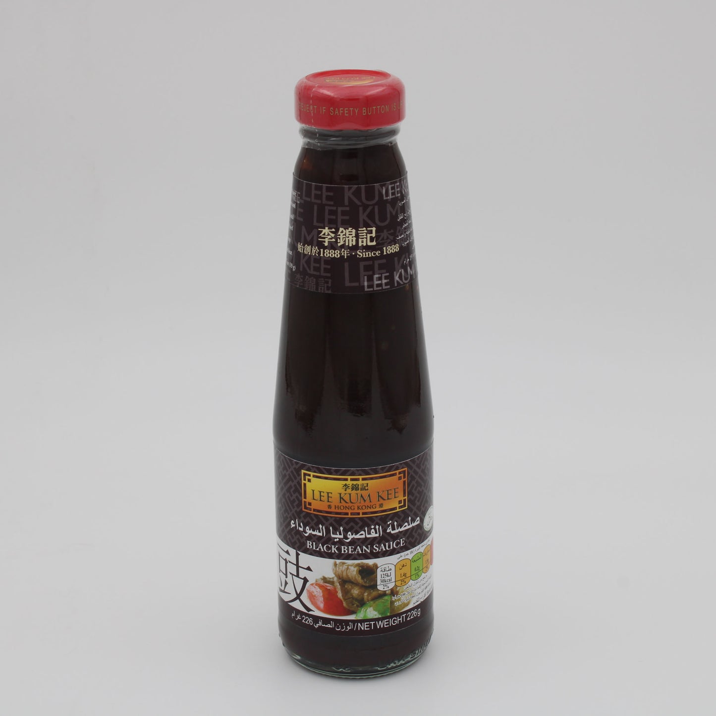 BLACK BEAN SAUCE (226gm*12)