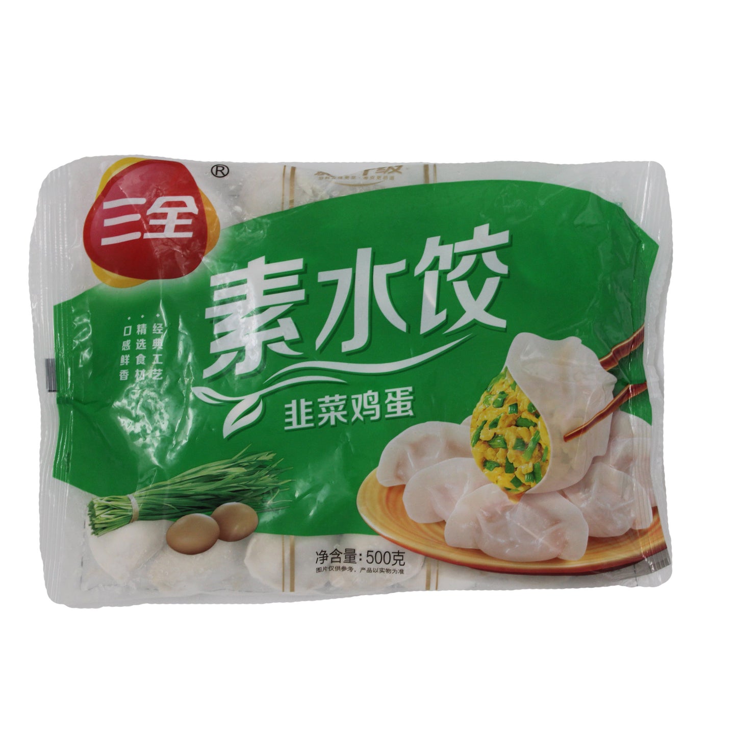 韭菜鸡蛋水饺 (500g*20)