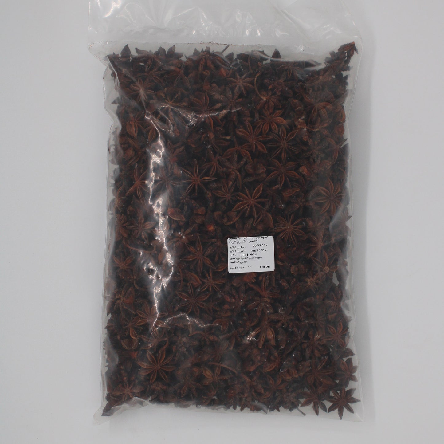 八角(10-kg)