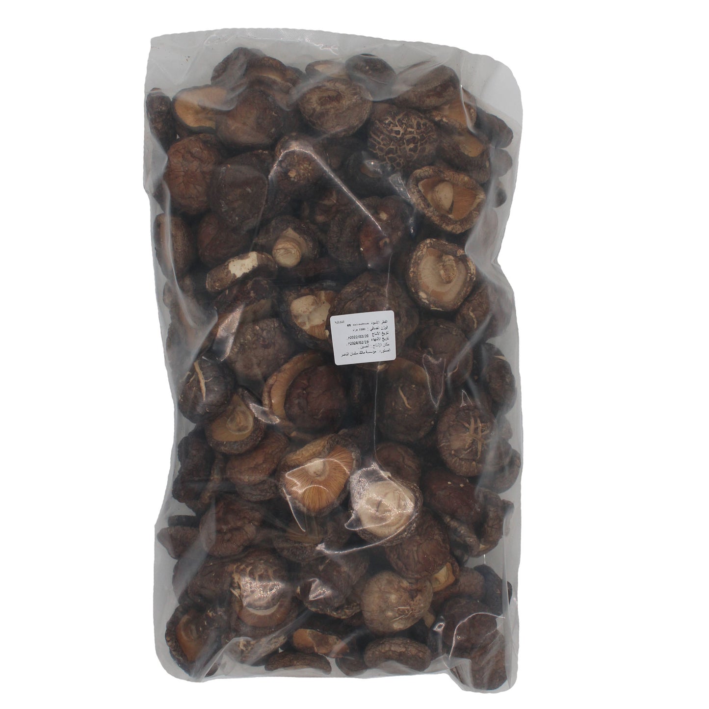 香菇 (17-kg)