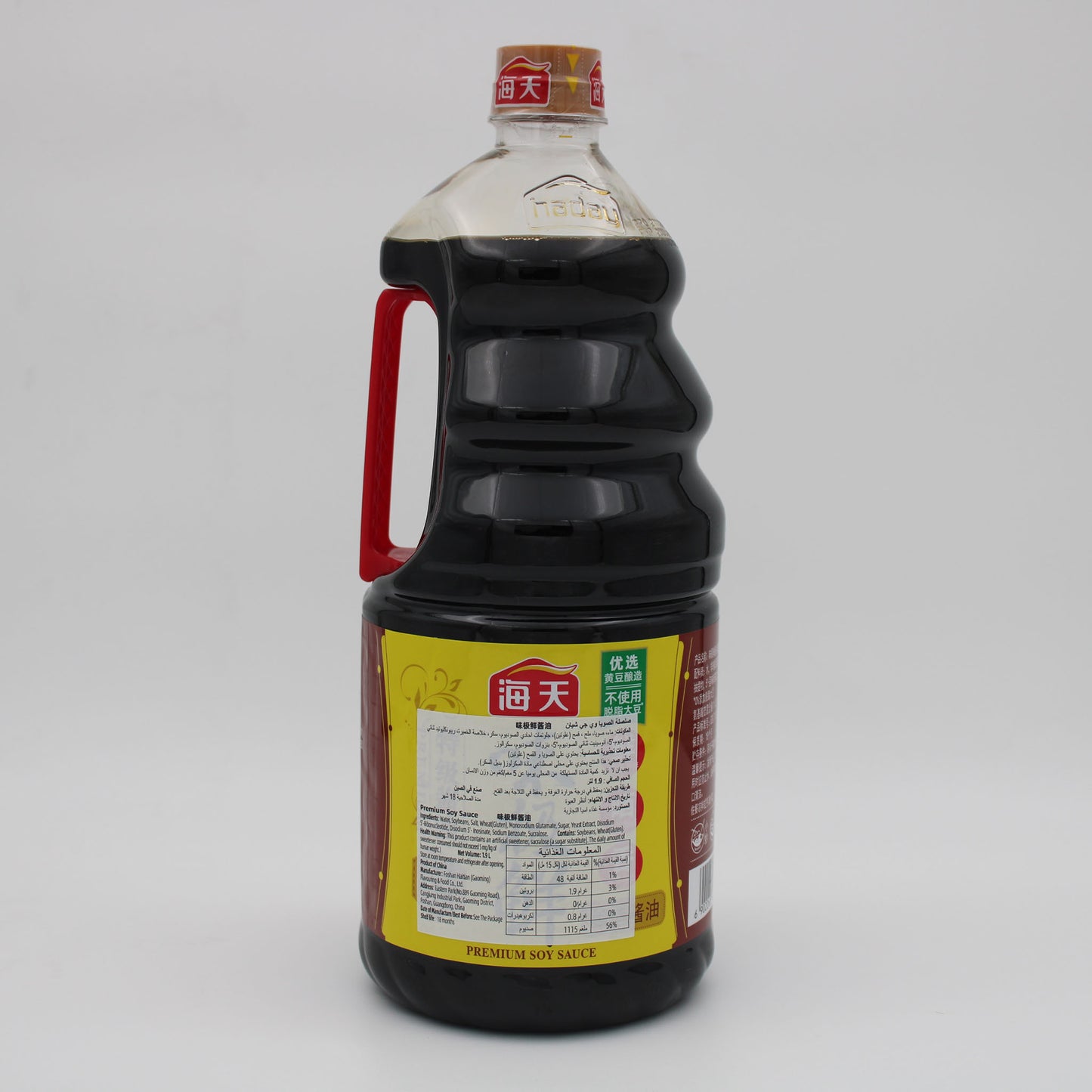 味极鲜 (1.9Lt*6)